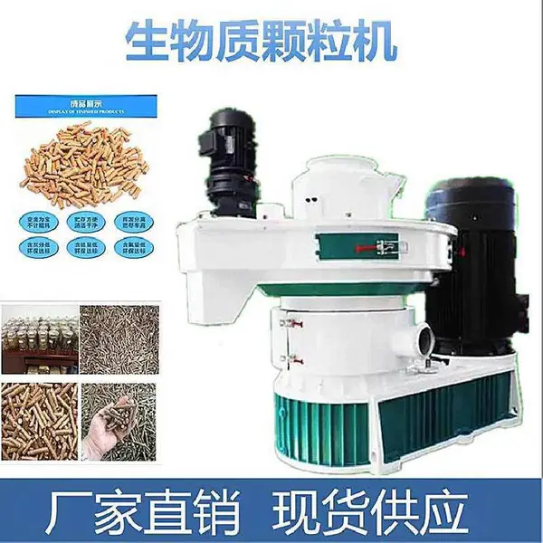 �����ʿ������豸ȫ��-ľм������-�����-�����-Ƥ�����ͻ�-��ɻ�