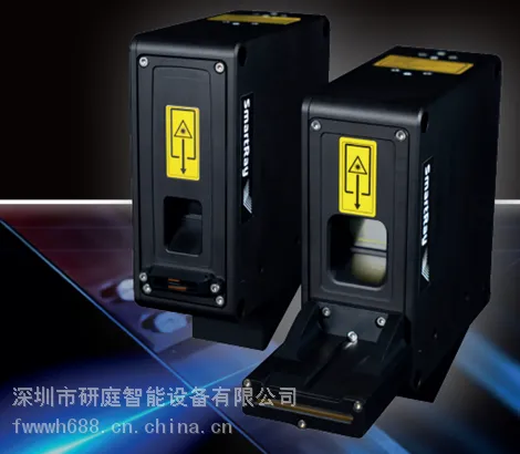 德国SmartRay3D激光线扫传感器ECCO95 玻璃系列