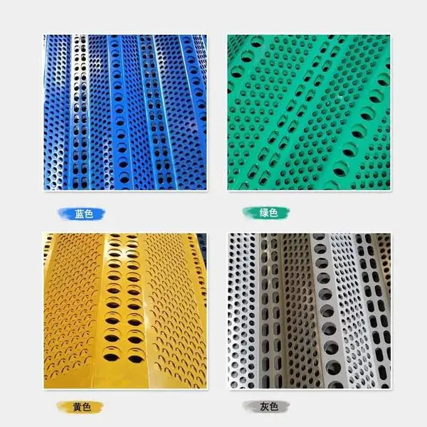 挡风防尘金属板 蓝色防风抑尘网标准 打孔防风板