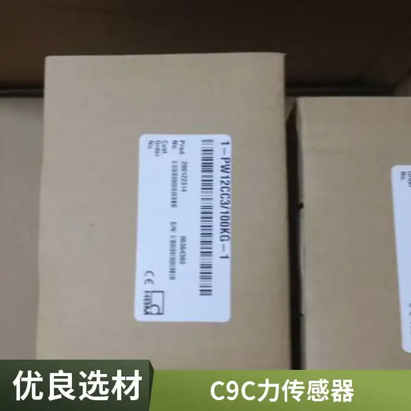 S2M/20N �¹�HBM�������� 1-S2M/20N-1