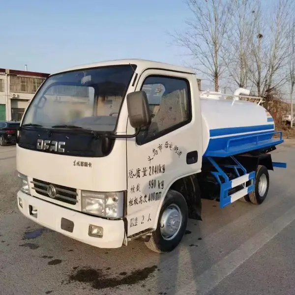 ��������ũ���������೵ 2��3����ն๦�ܳ�೵