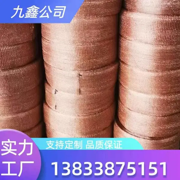 ͭ����Һ���������������ҽ���������������¶���������о���ֻ�