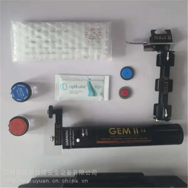 �ֳֵ綯��ָ GMָ���и�������;ָ���Ƴ����߱�Яʽ�����и��