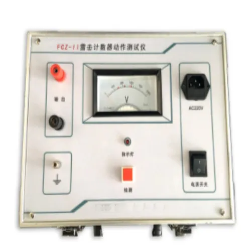 ����������������������FCZ-II �ͺ�:HC922--FCZ-2��ţ�M445