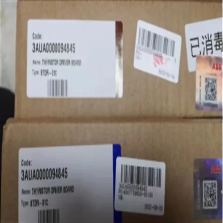 ��ʿ��������Ϳ����������3HNA012825-001