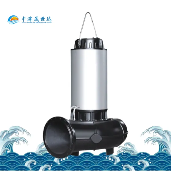 南方防汛(雨水泵)排污泵 配套电气柜 晟世达泵业