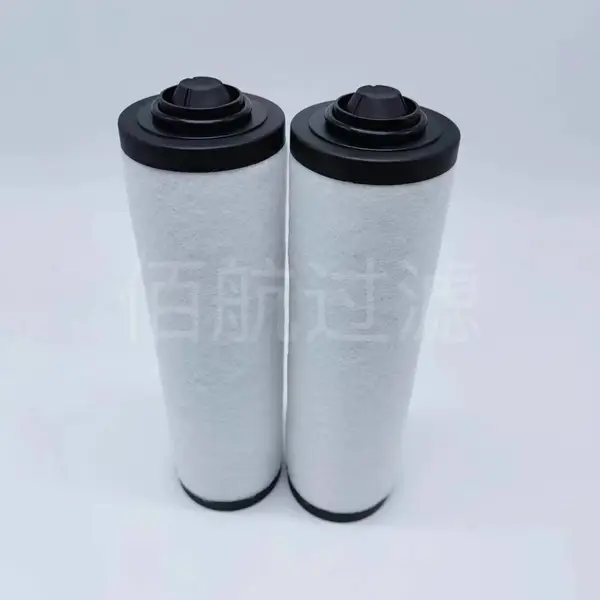 普旭滤芯 0532140156 真空泵排气过滤器 真空泵油雾过滤器