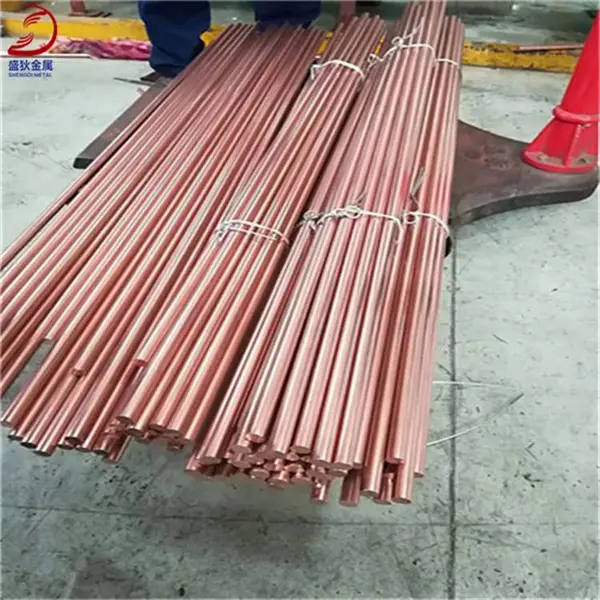 ʢ��ͭҵ����Ӧ�ߵ�C14500��ͭ�ţ�������c14500��ͭ�� ��ͭ��