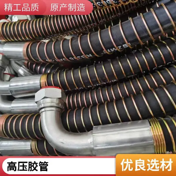 液压油管 高压胶管 大口径夹布耐磨橡胶管 钢丝骨架缠绕瓦斯抽放软管
