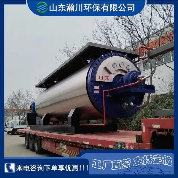 嫴�5�������޺��������豸 ���������ɻ� ���»��ƻ�
