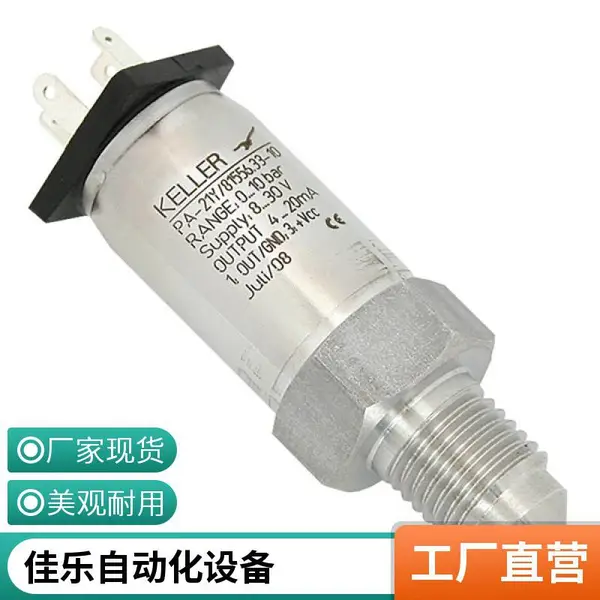 CARLOGAVAZZI��������RSHRM25CV35 ȫ��ԭ���Զ����豸ר��