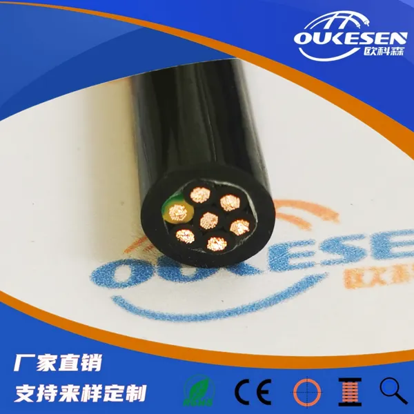 高柔性PUR屏蔽控制电缆,聚氨酯弯曲扭转不断芯线缆