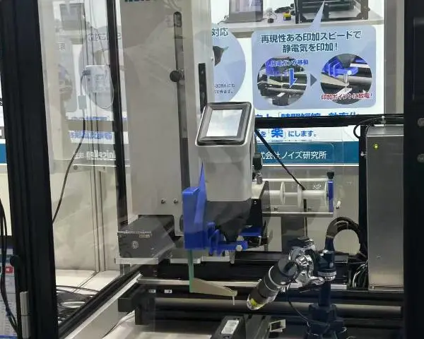 西安SURGE发生器供应 锐微电子供应