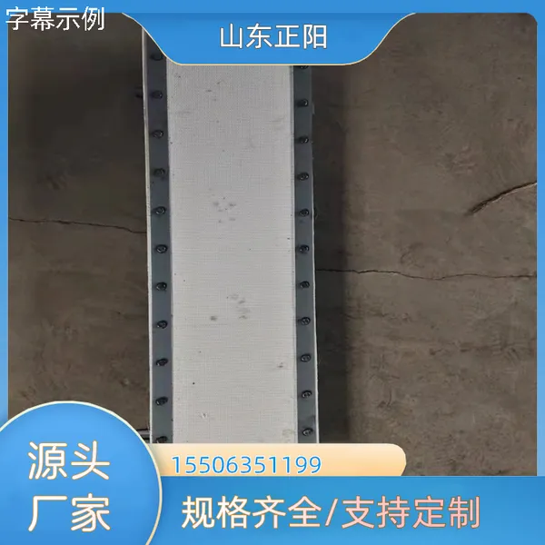 型号长度2米耐高温均化装置从设计到安装全程无忧 横梁厚度 16~36