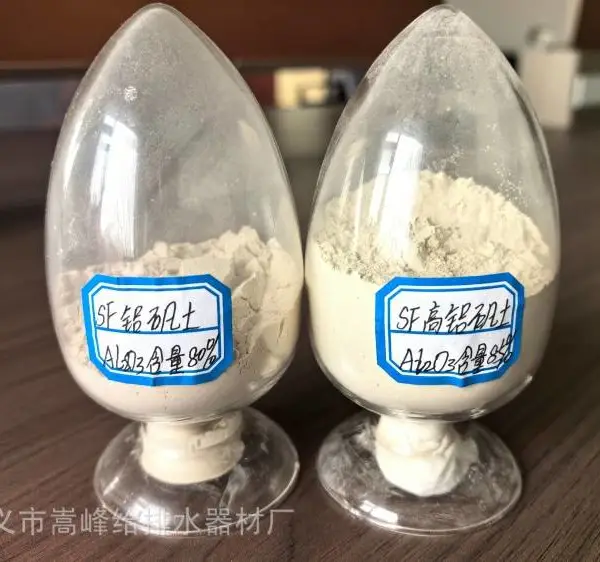 铝矾土回转窑 电熔刚玉用铝矾土熟料 铝矾土熟料吸水率