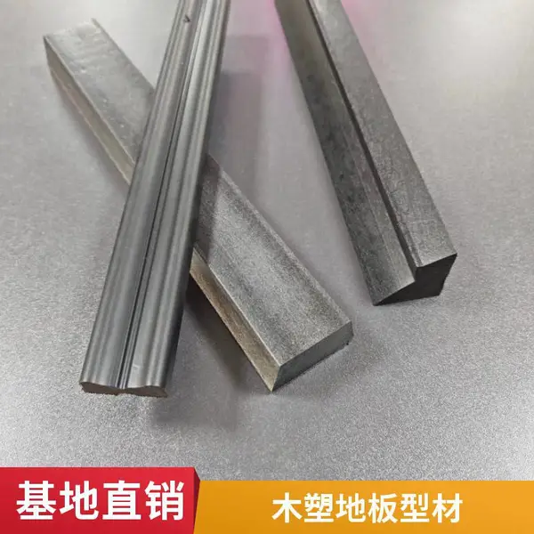 PVC塑料专业定制发泡板材免费打样保温隔热绝缘防静电炯逸塑胶