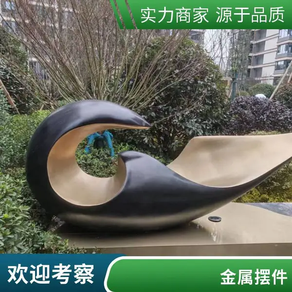 不锈钢雕塑抽象设计 酒店大堂落地摆件 大型镜面艺术装饰点缀小品