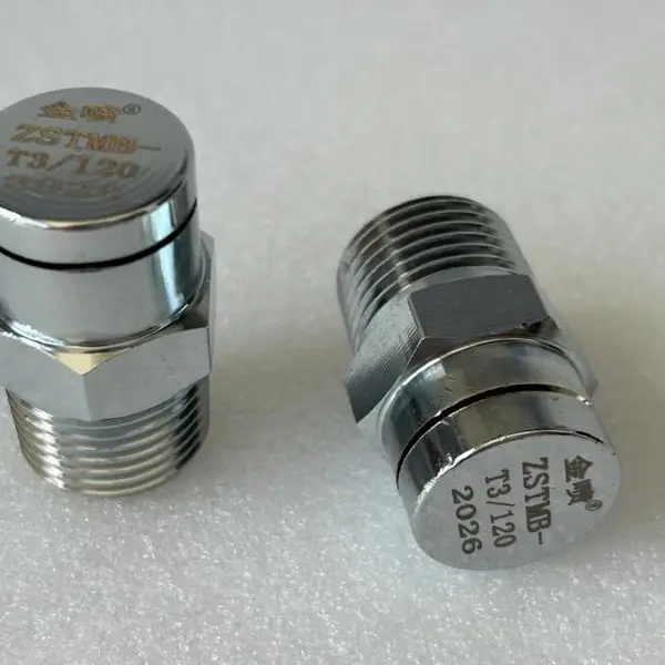 ZSTMB-T3/120水平型水幕喷头 铜镀铬/不锈钢 提供流量定制