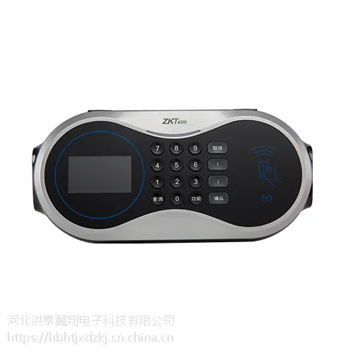 北京河北天津人脸指纹识别食堂售饭在线消费机中控熵基CM40+iface702