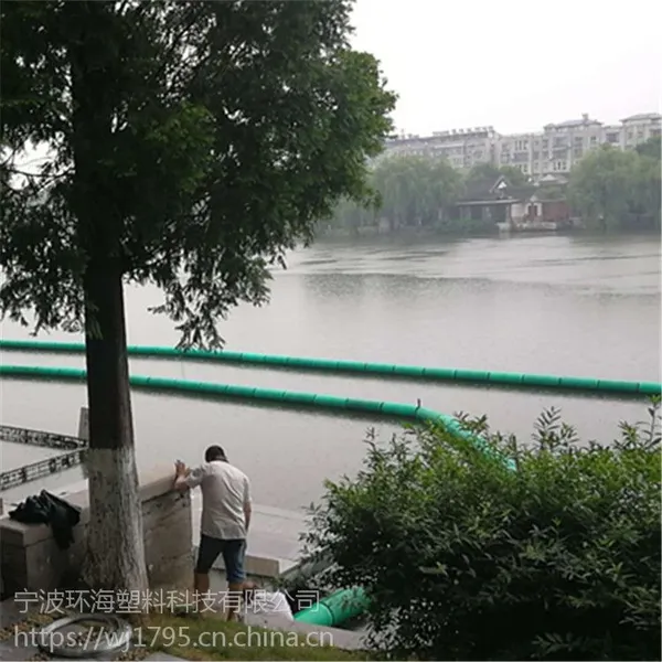 拦渣清理塑料浮漂 内湖水上围栏式塑料浮筒产品介绍