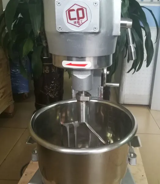 供应德精工20L油墨搅拌机CP2000-C