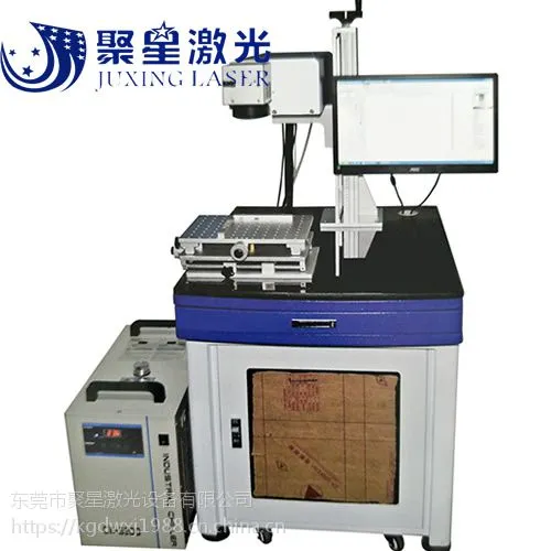 UV������⼤���ص���ܽ����ϼ������
