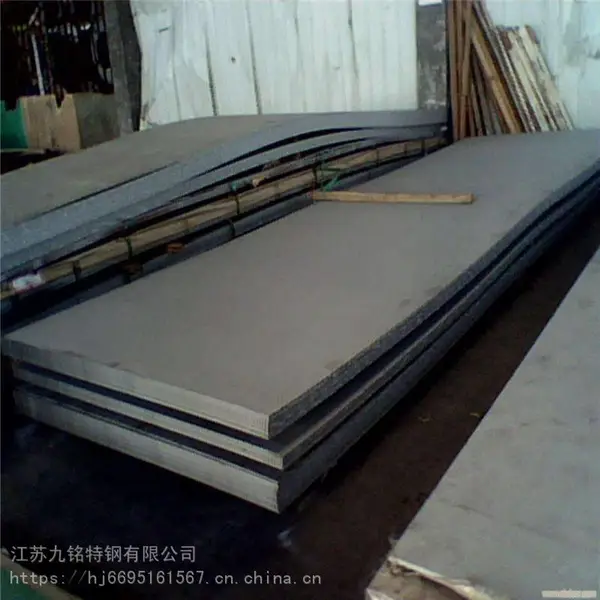 供应乌兰察布317L不锈钢板5*1500*6000 SUS317L不锈钢板 提供原厂材质证书