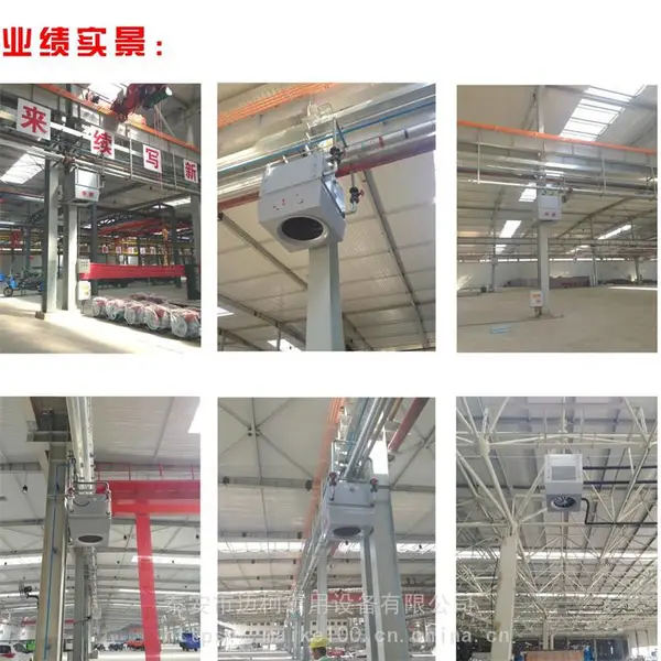 高大空间采暖机组空气布送器 灵活布置和控制