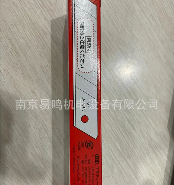L-550P�ձ� NT ���I������ L-550