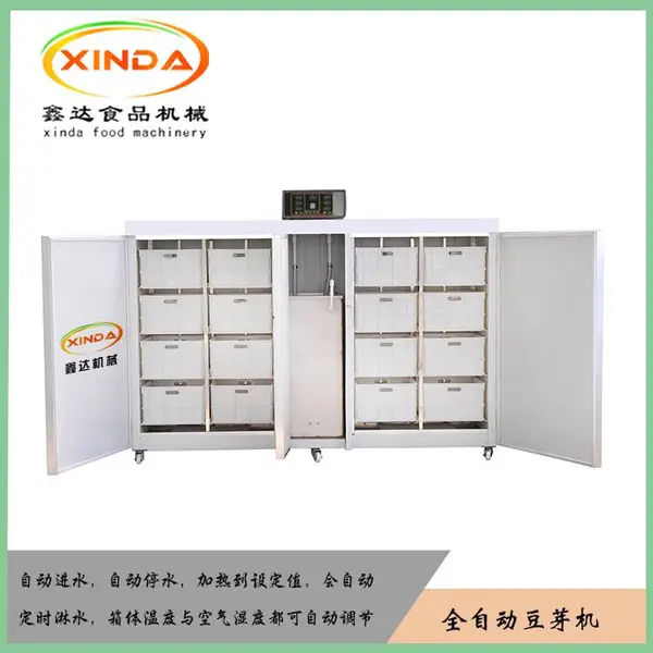 ���ڶ�ѿ�������豸 ��ѿ���������� ����ṩ�������̰���