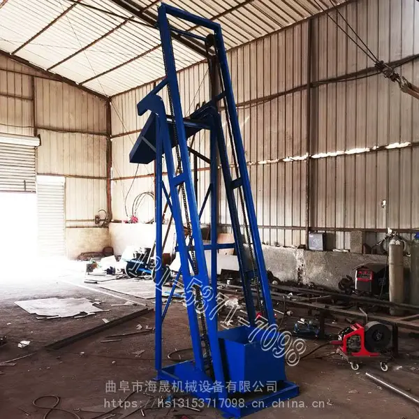 车载侧挂提升设备 环卫垃圾车单斗提升机 液压油缸链条式上料机