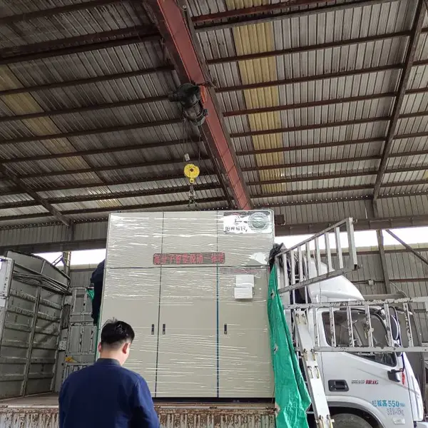 �ֳ�132ƽ�ս������������������豸PNCR����