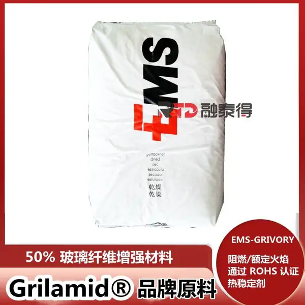 ����EMSFE7702��Ƭ���ȶ�ȫ���ͻ�
