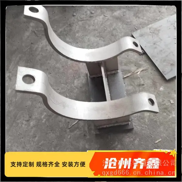 工艺管道用高度长度可变的大管径双向管夹型管托滑动支座化工标准
