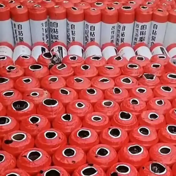 广州自粘防水卷材厂家直销