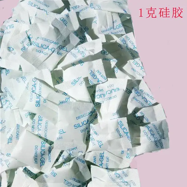 嵩顶 硅胶干燥剂 服装防潮珠 吸湿除潮 蓝色颗粒 居家防潮专用