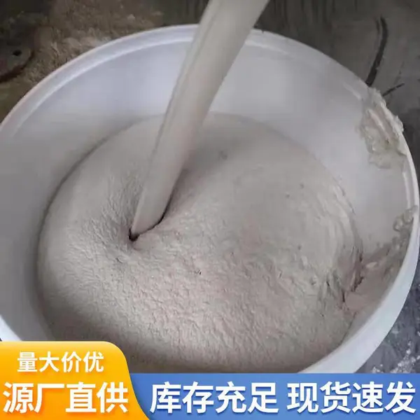 桥架钢结构防火涂料生产厂家