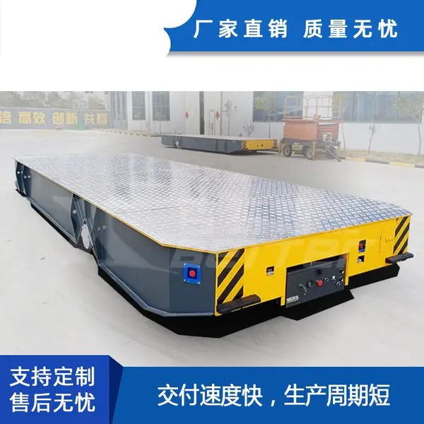 AGV电动搬运车AGV转向舵轮车10吨AGV智能搬运车15吨台车式agv小车