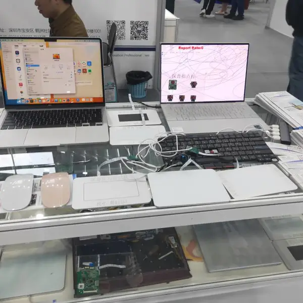 笔电触摸板方案蓝牙键盘VR眼镜方案平板电脑指纹模组一键开机