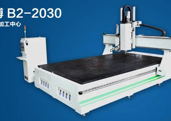 供应容博B1-2030橡塑板加工中心滤板加工中心