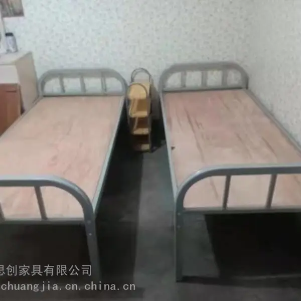 �ӱ��żҿڳ�ǵ羺�Ƶ������������ʵ��˴�