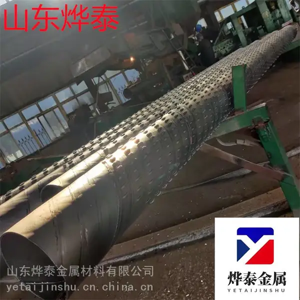 600*5 桥式滤水管 深水井降水管 桥式地铁隧道过滤管 规格可定制