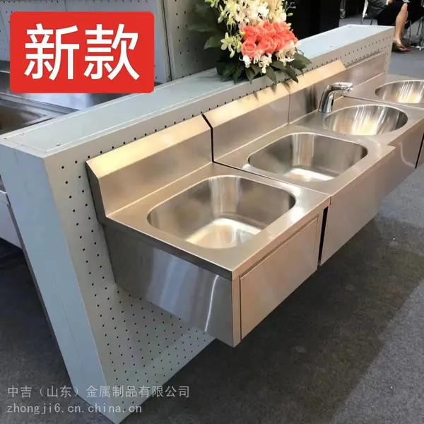 【山东工厂】中吉金属定制酒店餐厅快餐店便利店用壁挂水池