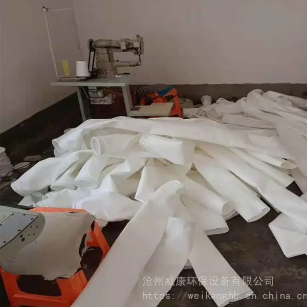 脉冲除尘器过滤袋 高温除尘布袋 工业收尘器布袋 骨架