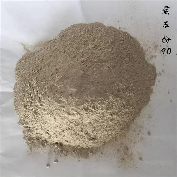 ���ʿ�ҵ ����өʯ�� ������97 �����Ƹɷ� �ṩ��Ʒ