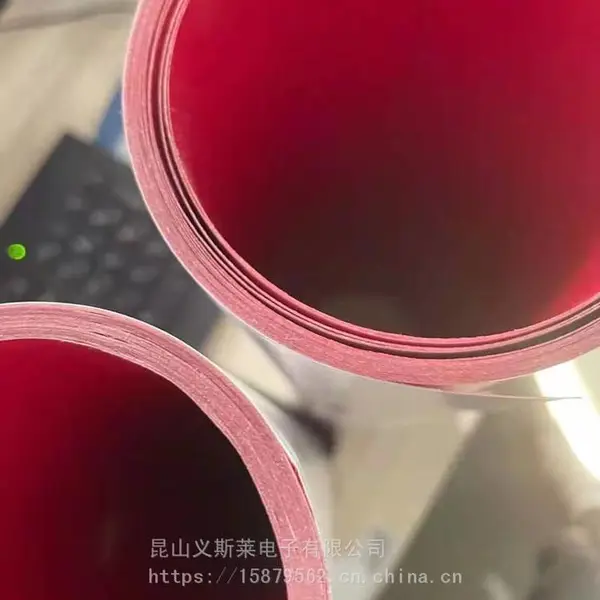 棉纸红色双面胶带*上海防滑橡胶脚垫 酸泡棉胶带