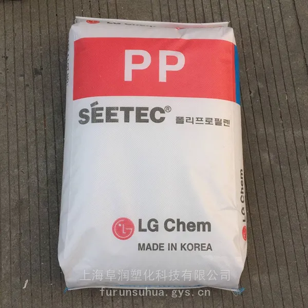 PP GP2300 韩国LG 注塑级 通用级 玻纤增强30% 汽车领域