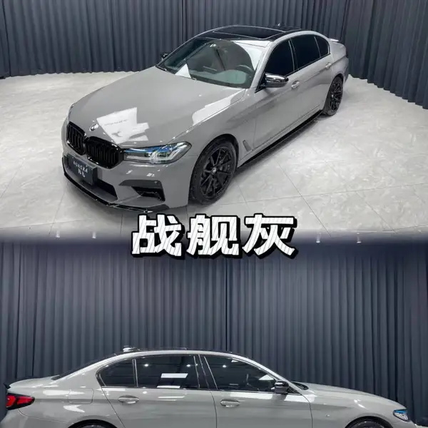 KXFILM TPU战舰灰改色车衣 耐黄变超长质保 品牌直发