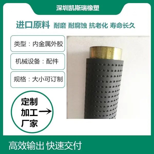 ��������Ϳ��������Ͻ�����ͼѹľ�Ű���ὺ�����ҹ����ӹ�