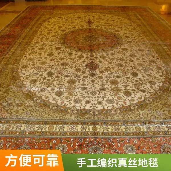 手工编织真丝波斯地毯呢 家用客厅地毯 耐脏易打理 超大尺寸尺寸 源头厂家